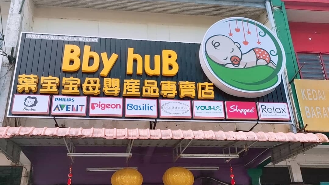 BBY Hub