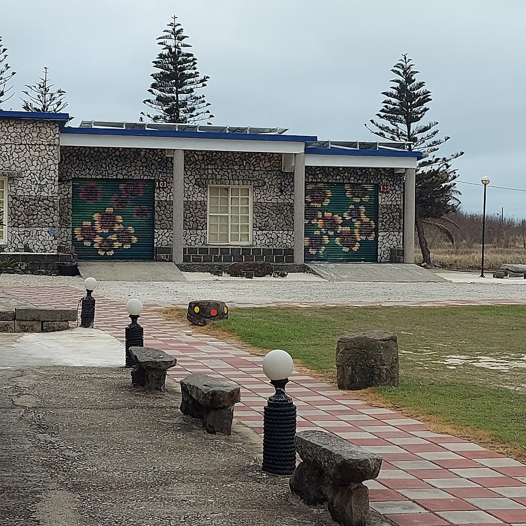 澎湖山丽山庄民宿在城市xiyu Township