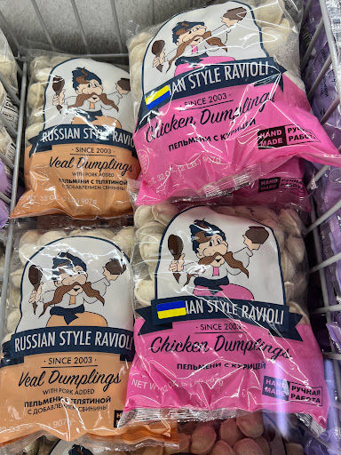 Supermarket «Baza Supermarket», reviews and photos, 30 Tower Rd, Newton Upper Falls, MA 02464, USA