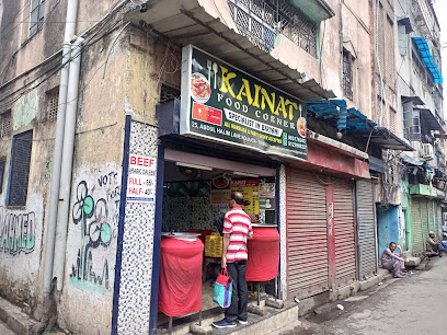 Kainat Food Corner - 25, Abdul Halim Ln, Janbazar, Taltala, Kolkata, West Bengal 700016, India