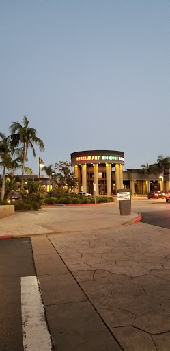 Regal Edwards South Gate image