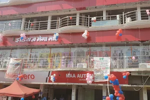 Indian mega mart image