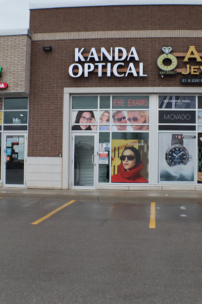 Kanda Optical Confederation