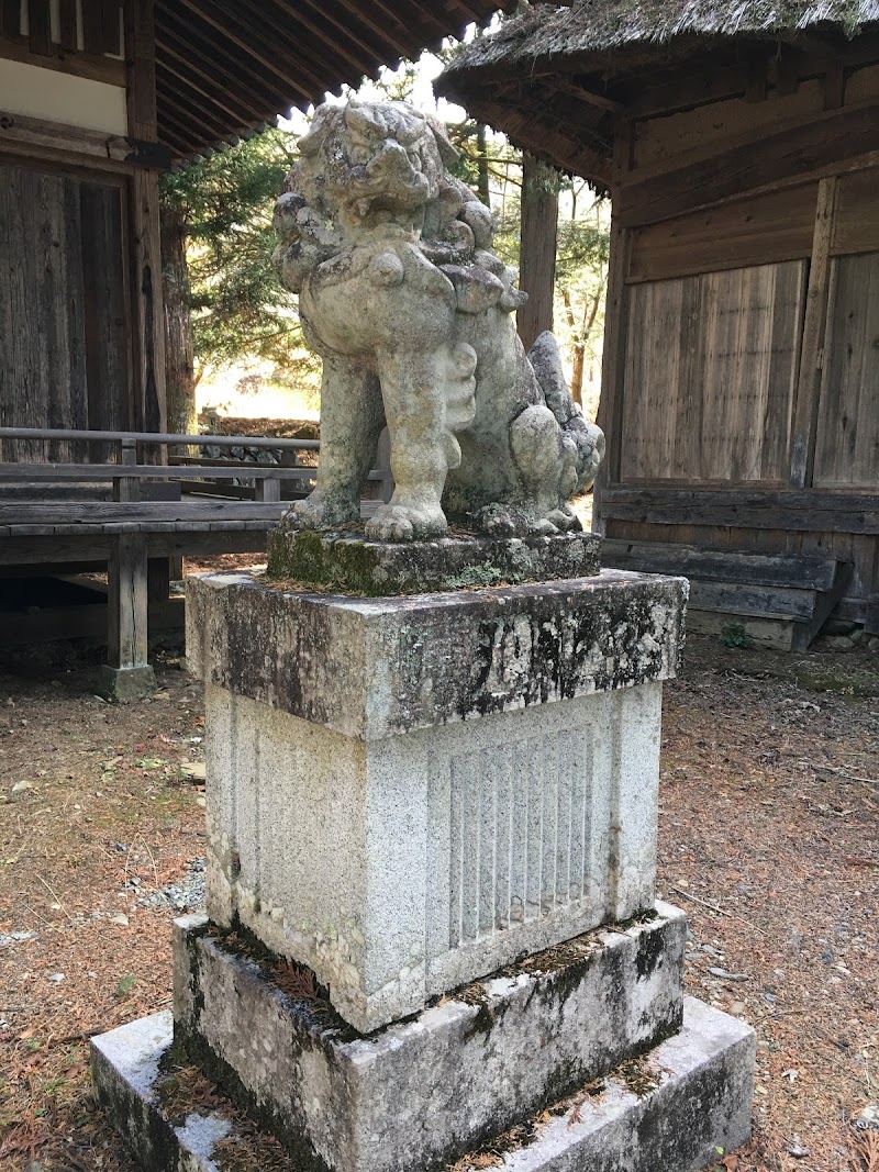 山室神社
