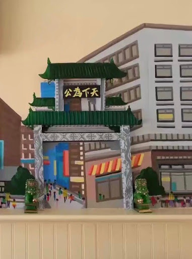 Tourist Attraction «Chinatown Gate», reviews and photos, John F Fitzgerald Surface Rd, Boston, MA 02111, USA