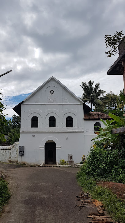 Chendamangalam Synagogue