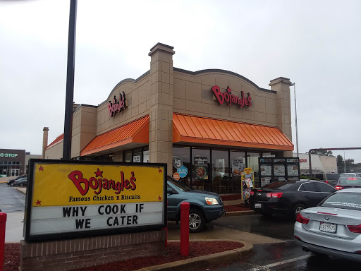 Shopping Mall «The Shops at Iverson», reviews and photos, 3737 Branch Ave, Temple Hills, MD 20748, USA