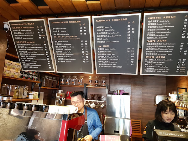 Louisa Coffee 路易．莎咖啡(台南新光門市)