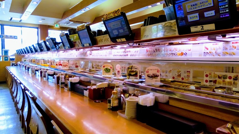 かっぱ寿司 神戸須磨店
