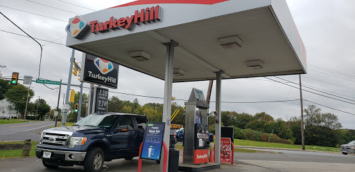 Convenience Store «Turkey Hill Minit Market», reviews and photos, 4205 Lehigh Dr, Cherryville, PA 18035, USA