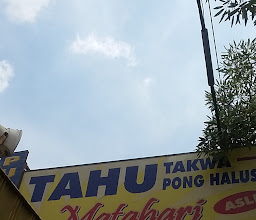Tahu Pong Matahari photo