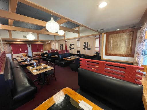 Izakaya Akatsuki - Hand-crafted Udon Soba image