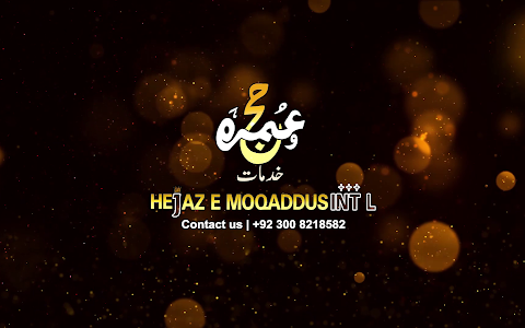Hejaz-e-Moqaddus Travels Pakistan | Hajj Packages 2024 | Best Hajj Services Provider image
