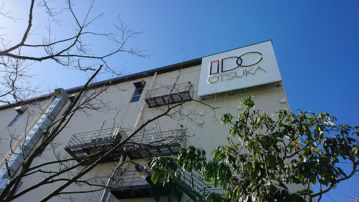IDC Otsuka Outlet & Re-worth Yokohama