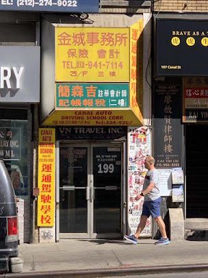 Canal Driving School