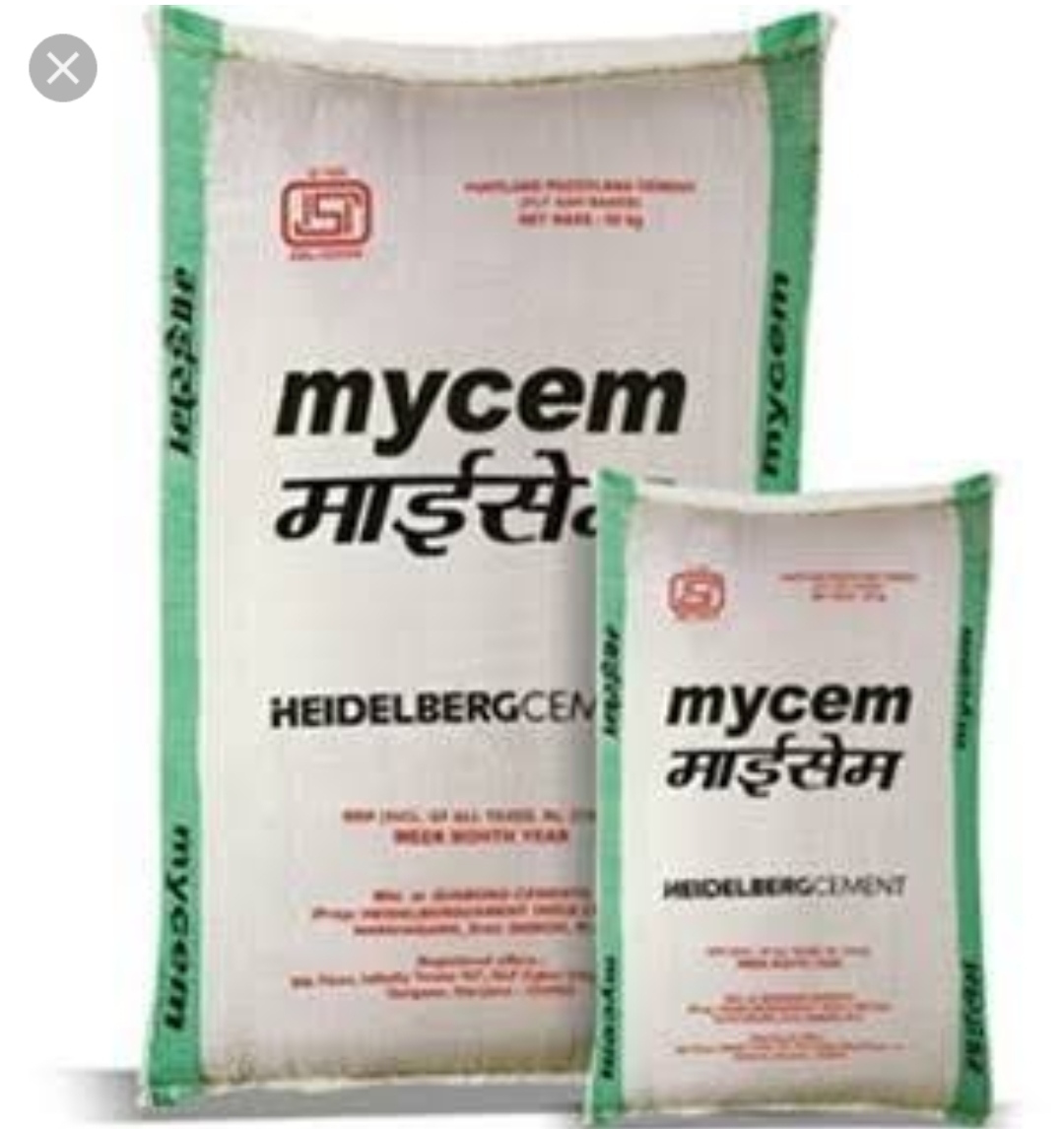 M/S VIKAS TRADERS