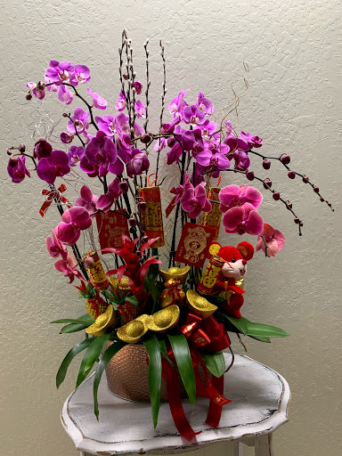 Florist «La Floriya», reviews and photos, 6170 Bollinger Rd, San Jose, CA 95130, USA