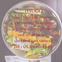 Photos du propriétaire du Restaurant japonais authentique HYOGO 