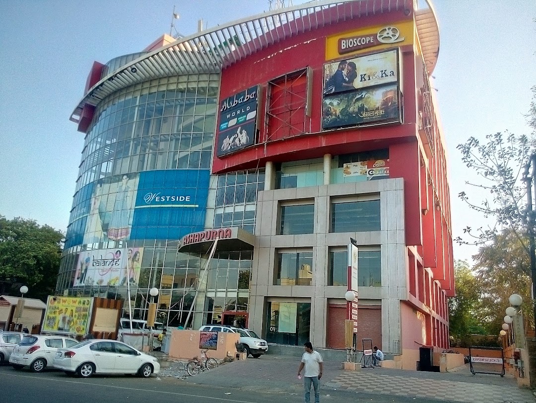 Miraj Bioscope Cinemas Jodhpur