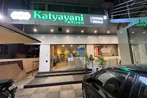 Katyayani Kitchen image