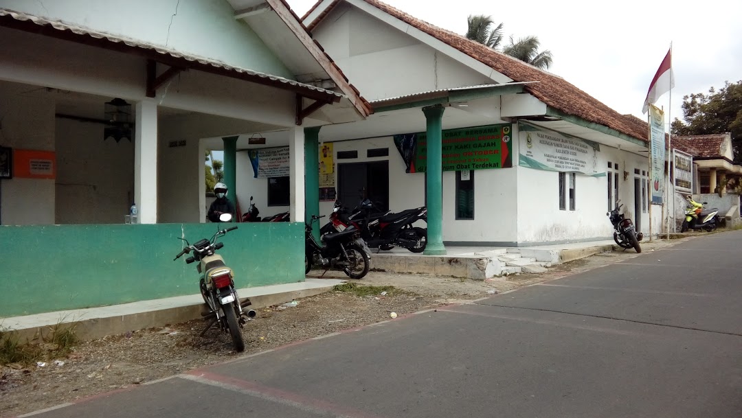 KANTOR KEPALA DESA GUNUNG SARI