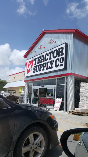 Home Improvement Store «Tractor Supply Co.», reviews and photos, 5705 Mt Olive Rd, Adkins, TX 78101, USA
