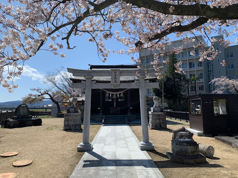 板倉神社