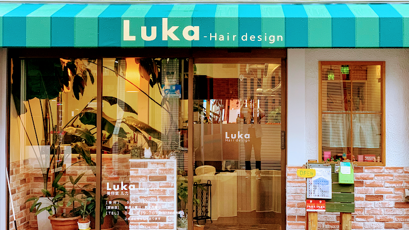 美容室 Luka-hair design -ルカ