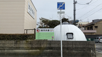 浅井医院