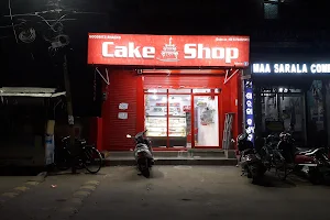 Goodbitz cake shop image