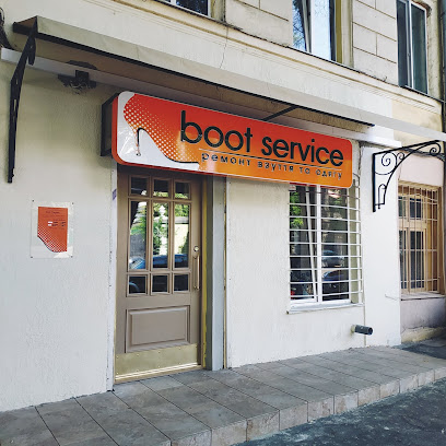 Boot Service