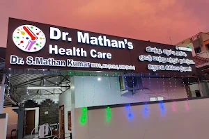 Dr Mathan's Ortho care & physiotherapy centre image