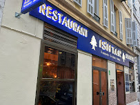 Photos du propriétaire du Restaurant libanais Restaurant Ishtar à Nice - n°4