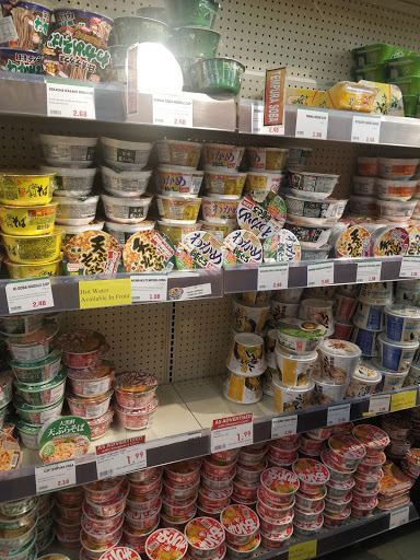 Japanese Grocery Store «Tokyo Central», reviews and photos, 3832 Sepulveda Blvd, Torrance, CA 90505, USA