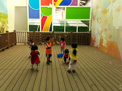 財團法人中華基督教衛理公會附設臺南市私立衛理幼兒園