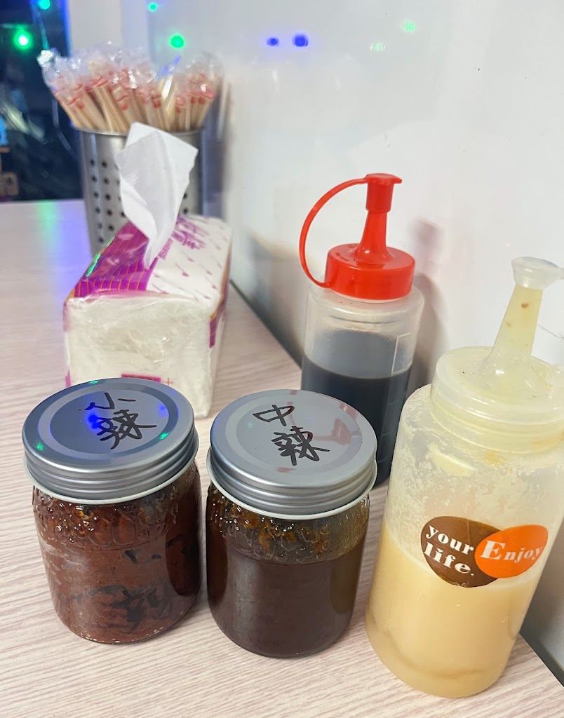 阿堡臭豆腐 的照片