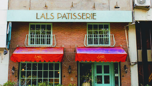 Lals Patisserie