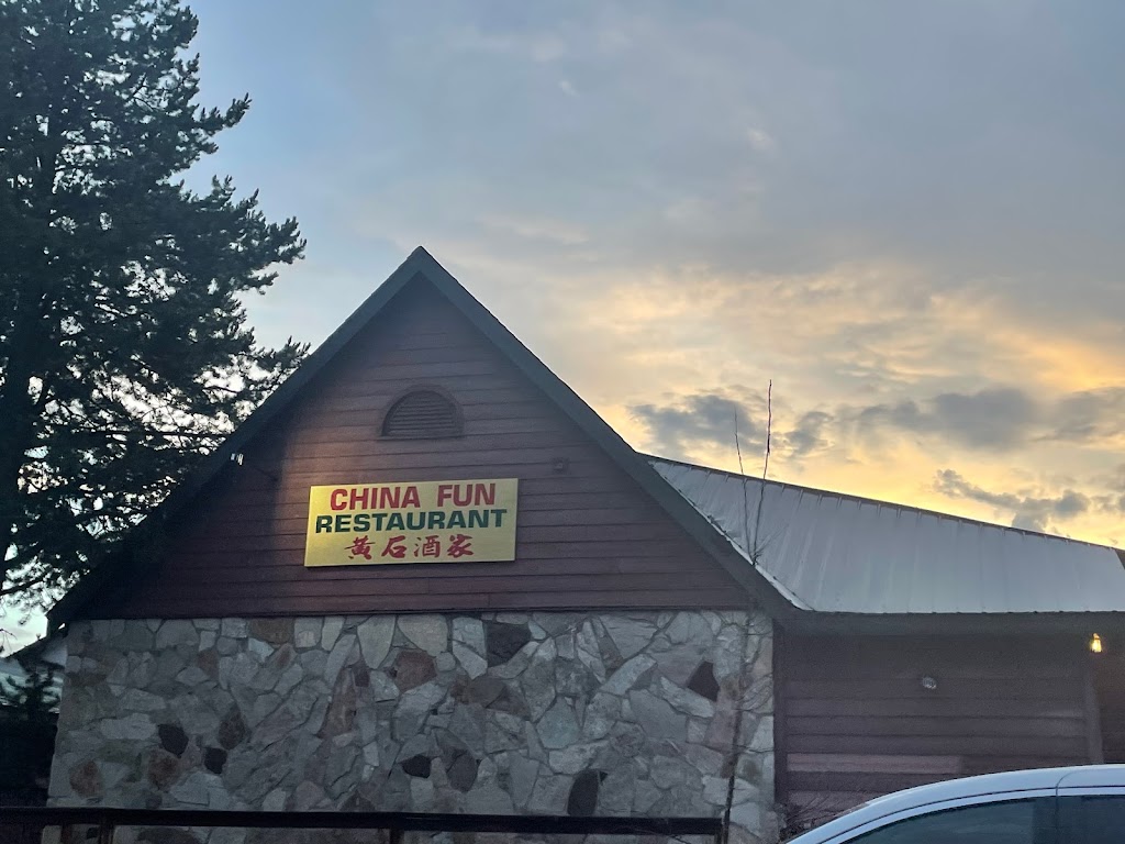 China Fun Restaurant黄石酒家 59758
