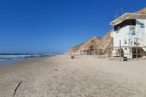 Ga'ash Beach image