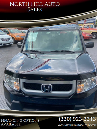 Used Car Dealer «North Hill Auto Sales», reviews and photos, 376 E Cuyahoga Falls Ave, Akron, OH 44310, USA