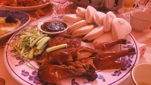 Wedding Venue «The Crystal Ballroom - Tampa Bay», reviews and photos, 5541 Roosevelt Blvd, Clearwater, FL 33760, USA