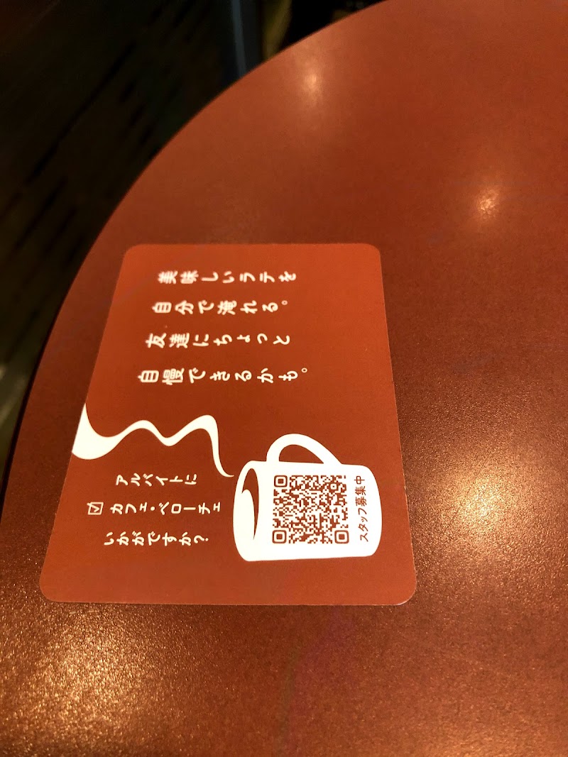 カフェ ベローチェ鍛冶町店 東京都千代田区鍛冶町 カフェ 喫茶 カフェ グルコミ