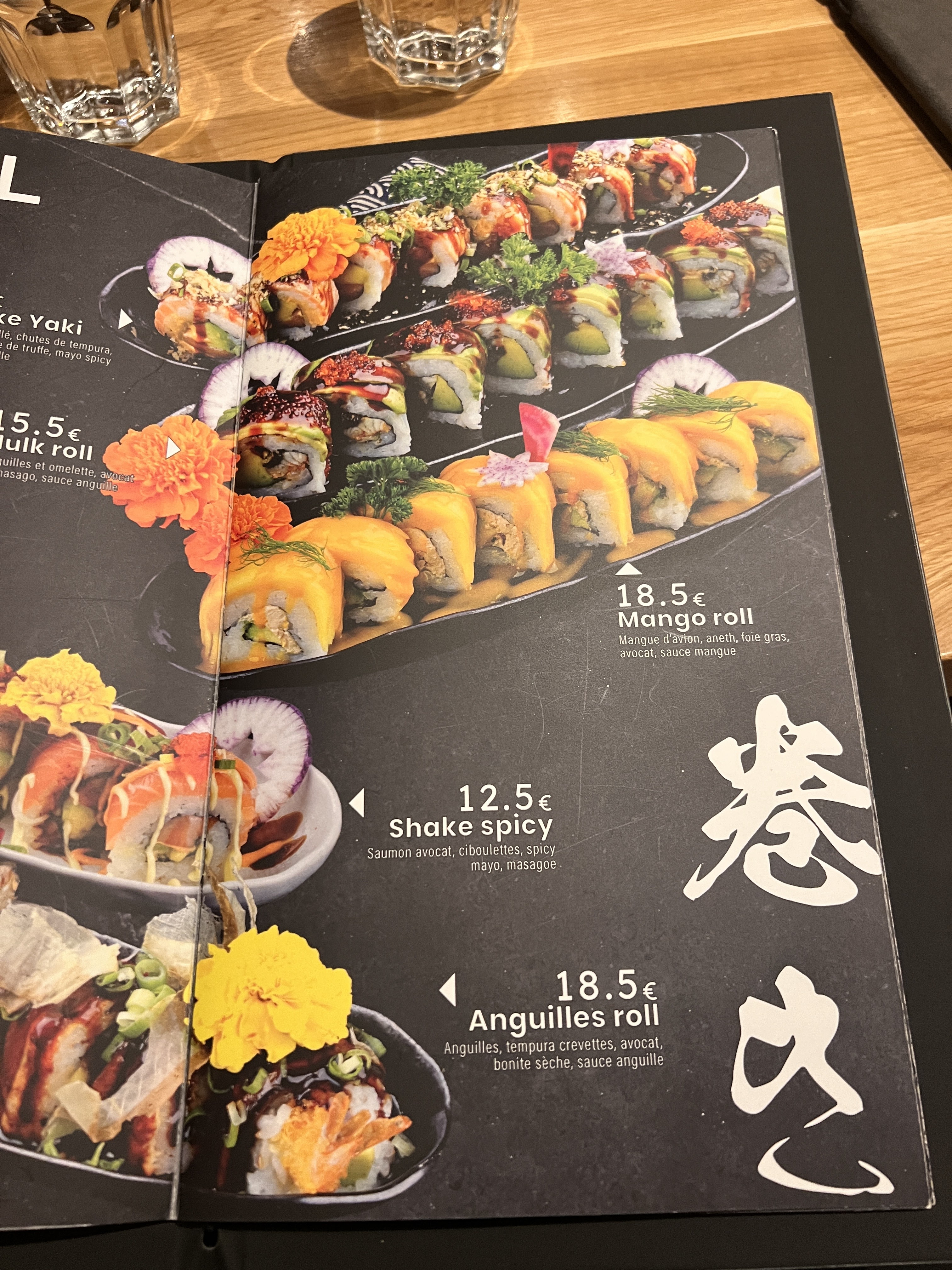 Photo n° 33 de l'avis de Liliane.l fait le 04/03/2024 à 09:07