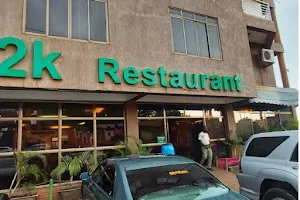 2K Restaurant image