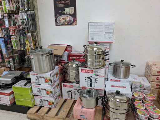 Korean Grocery Store «Seoul Supermarket», reviews and photos, 1204 W Dundee Rd, Buffalo Grove, IL 60089, USA