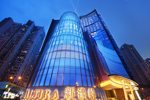 Altira Macau image