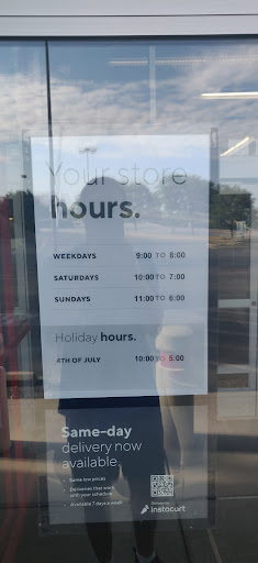 Office Supply Store «Staples», reviews and photos, 8139 Old Troy Pike, Huber Heights, OH 45424, USA