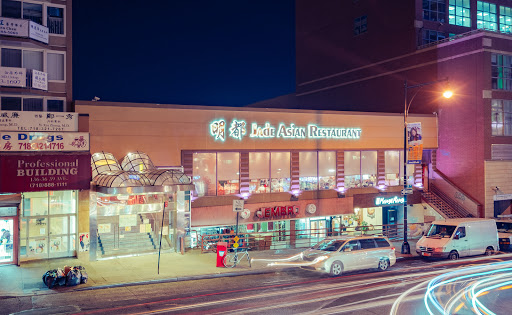 Cantonese Restaurant «Jade Asian Restaurant», reviews and photos, 136-28 39th Ave, Flushing, NY 11354, USA