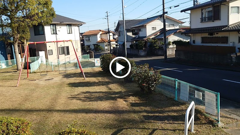 虹ヶ丘七丁目児童遊園地