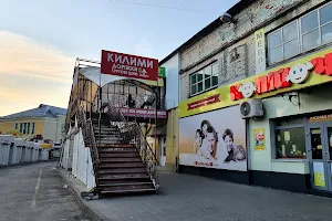 Krakivsky Market image